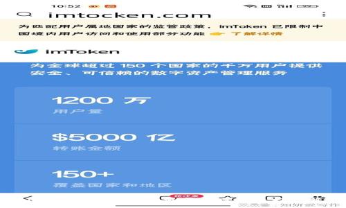 Coinlist提币不到账的原因及解决方法解析